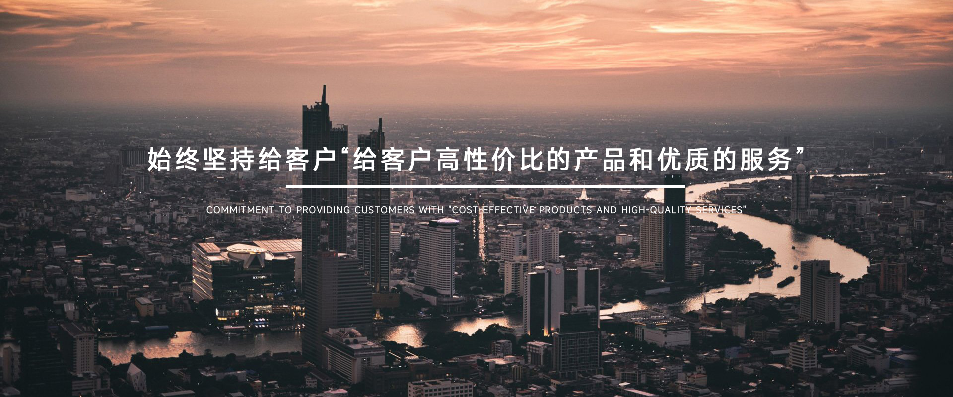 廣告標(biāo)題