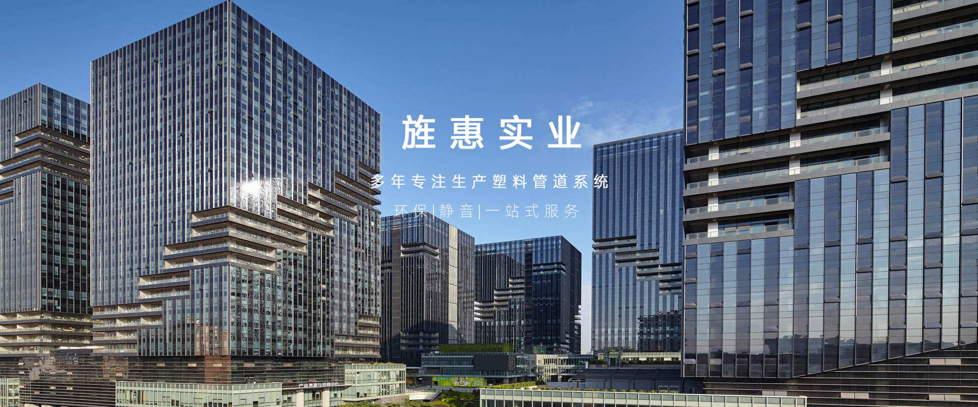 廣告標(biāo)題