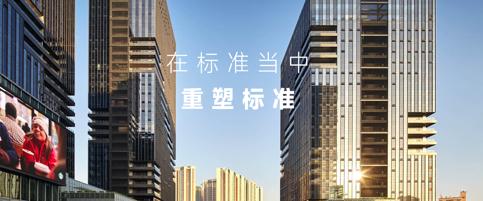 廣告標(biāo)題